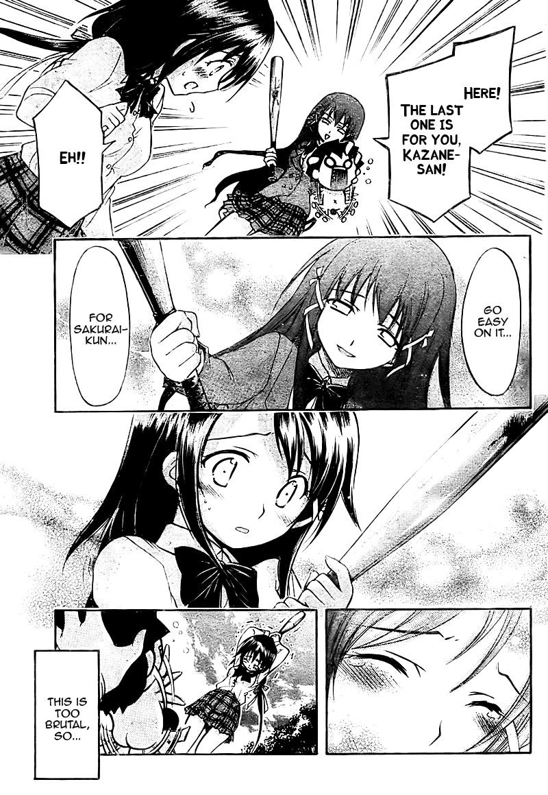 Sora no Otoshimono Chapter 37 page 27 - Chapter 37: Hiyori!!