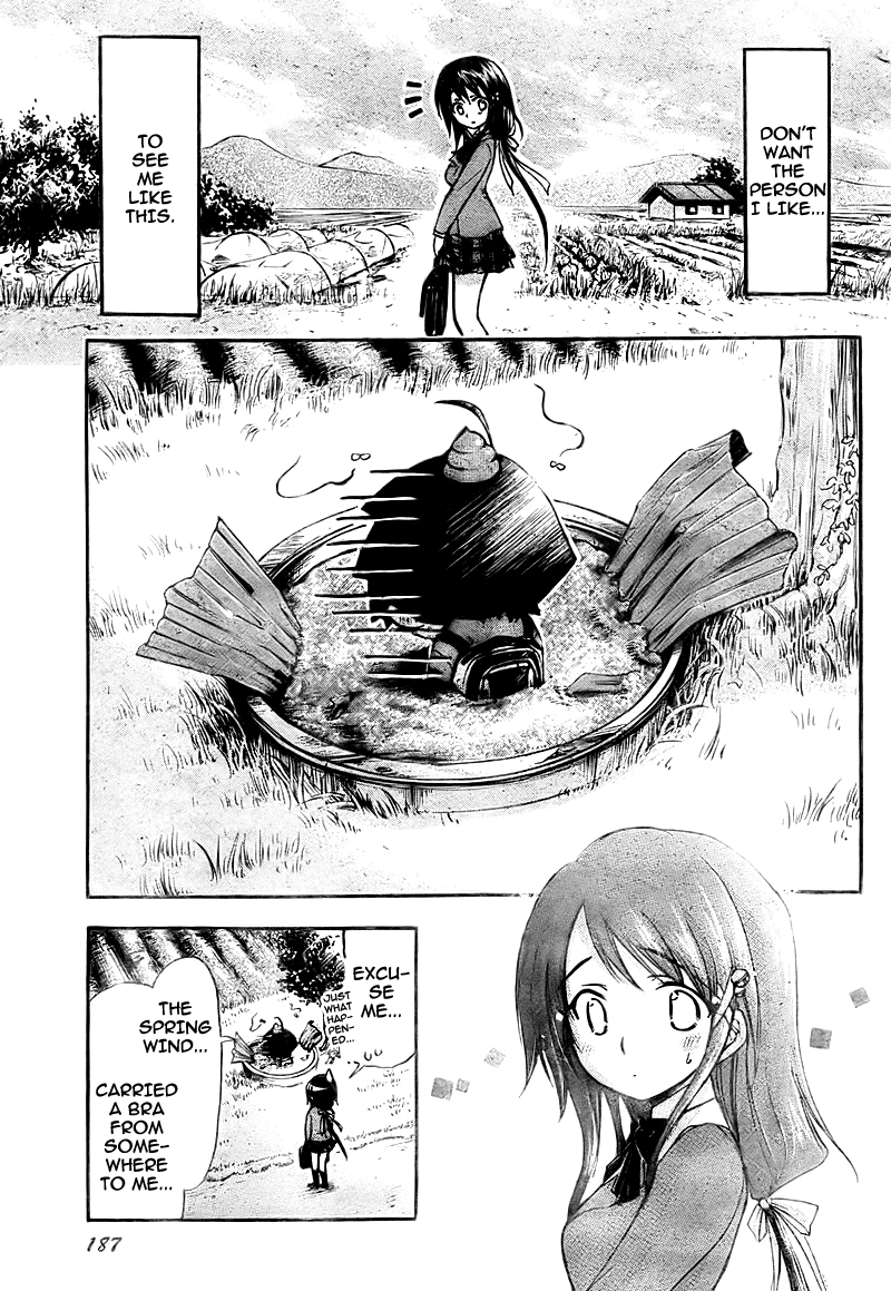 Sora no Otoshimono Chapter 37 page 3 - Chapter 37: Hiyori!!