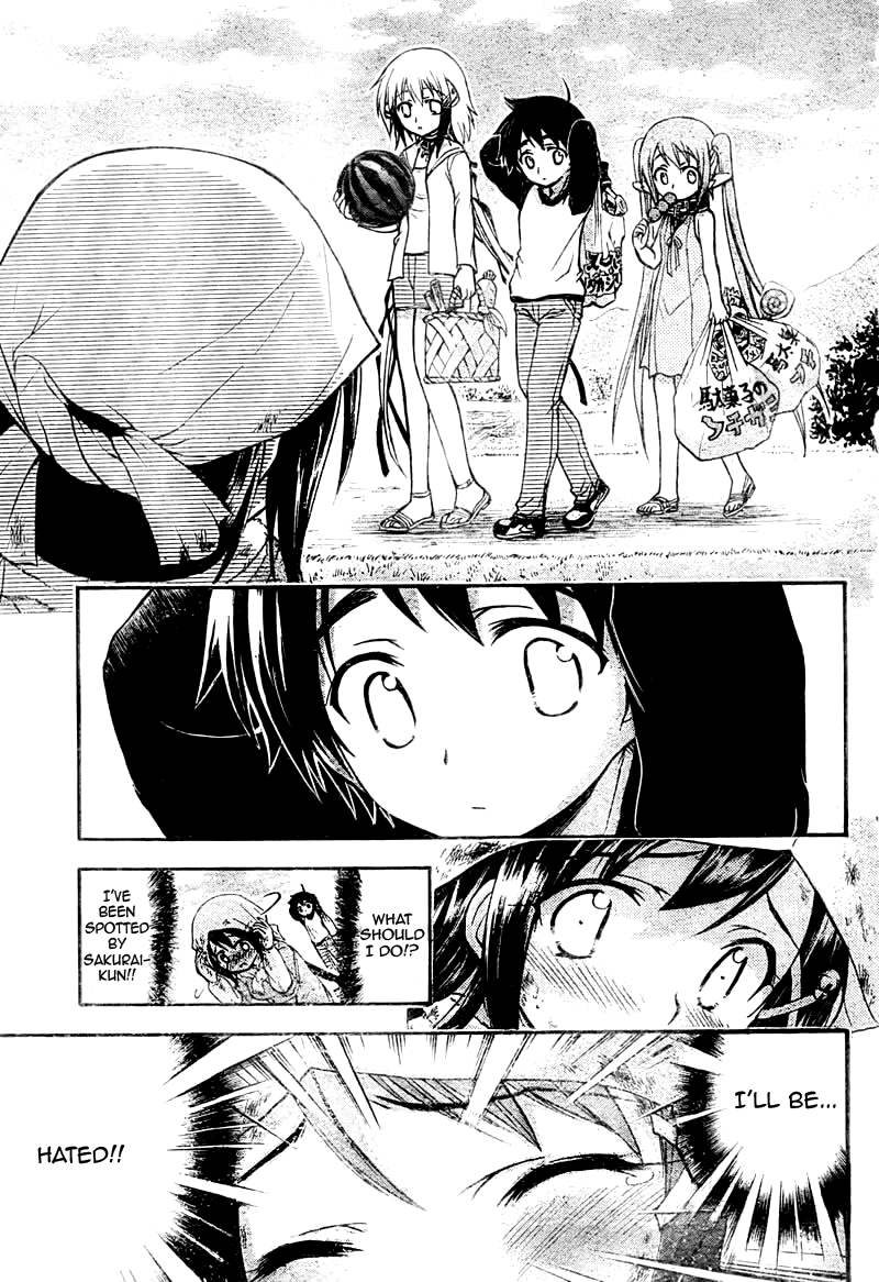 Sora no Otoshimono Chapter 37 page 32 - Chapter 37: Hiyori!!