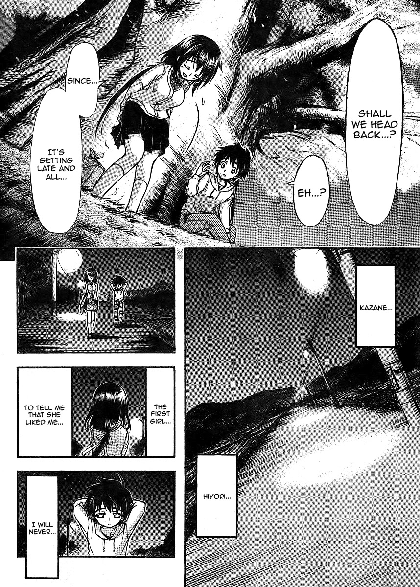 Sora no Otoshimono Chapter 38 page 16 - Chapter 38: Forgetfulness!!