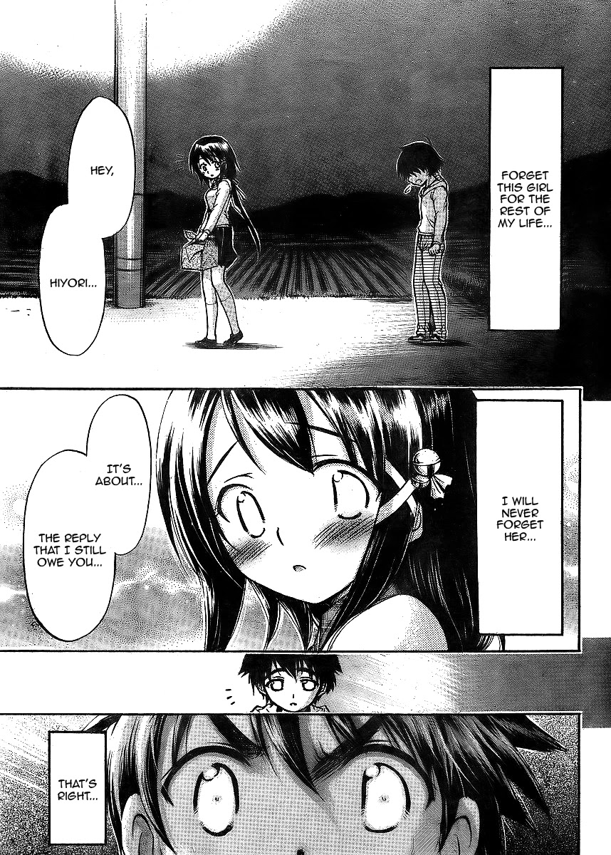 Sora no Otoshimono Chapter 38 page 17 - Chapter 38: Forgetfulness!!