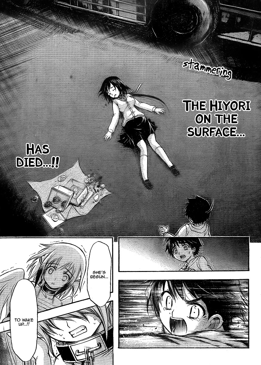 Sora no Otoshimono Chapter 38 page 21 - Chapter 38: Forgetfulness!!