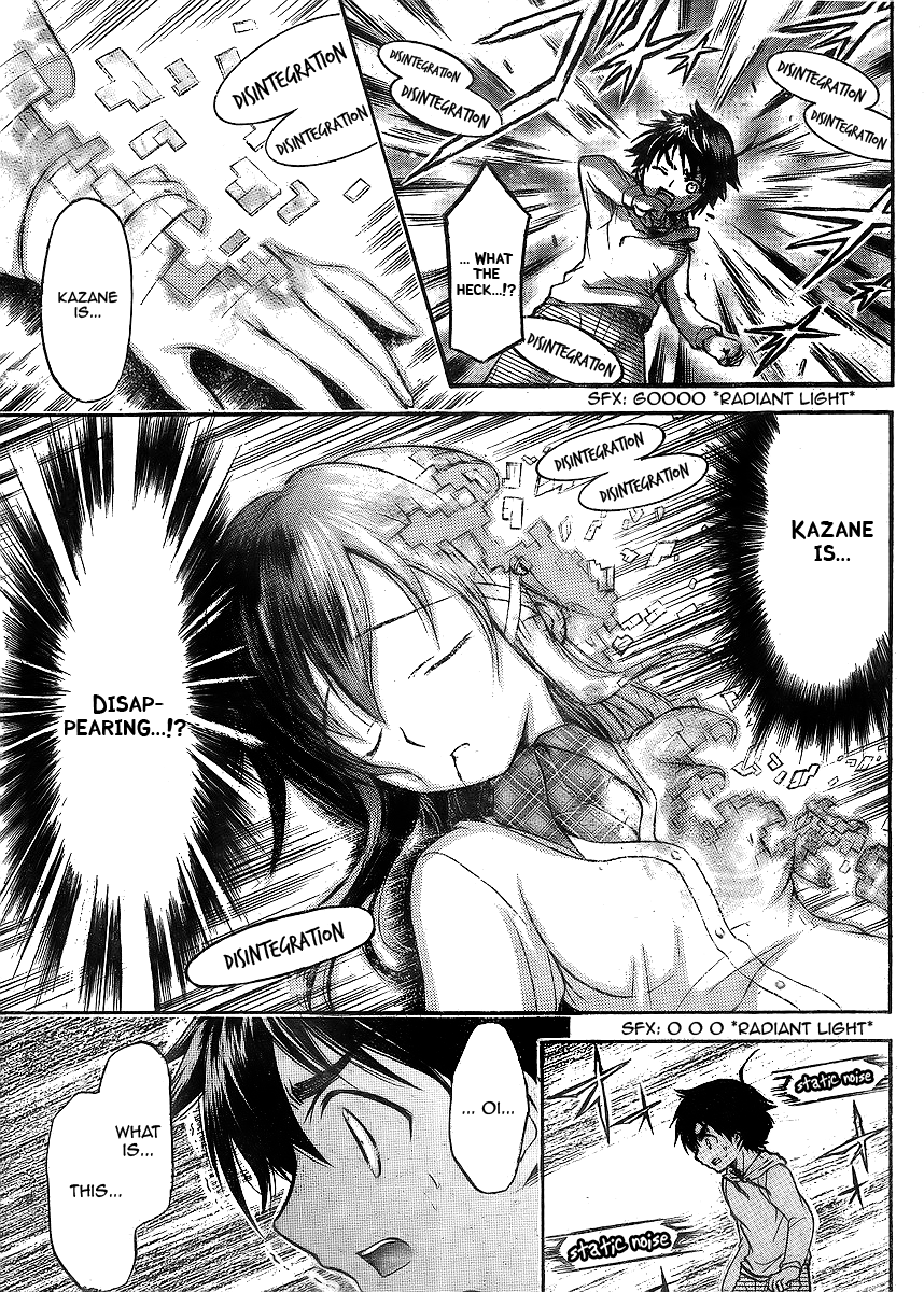 Sora no Otoshimono Chapter 38 page 23 - Chapter 38: Forgetfulness!!