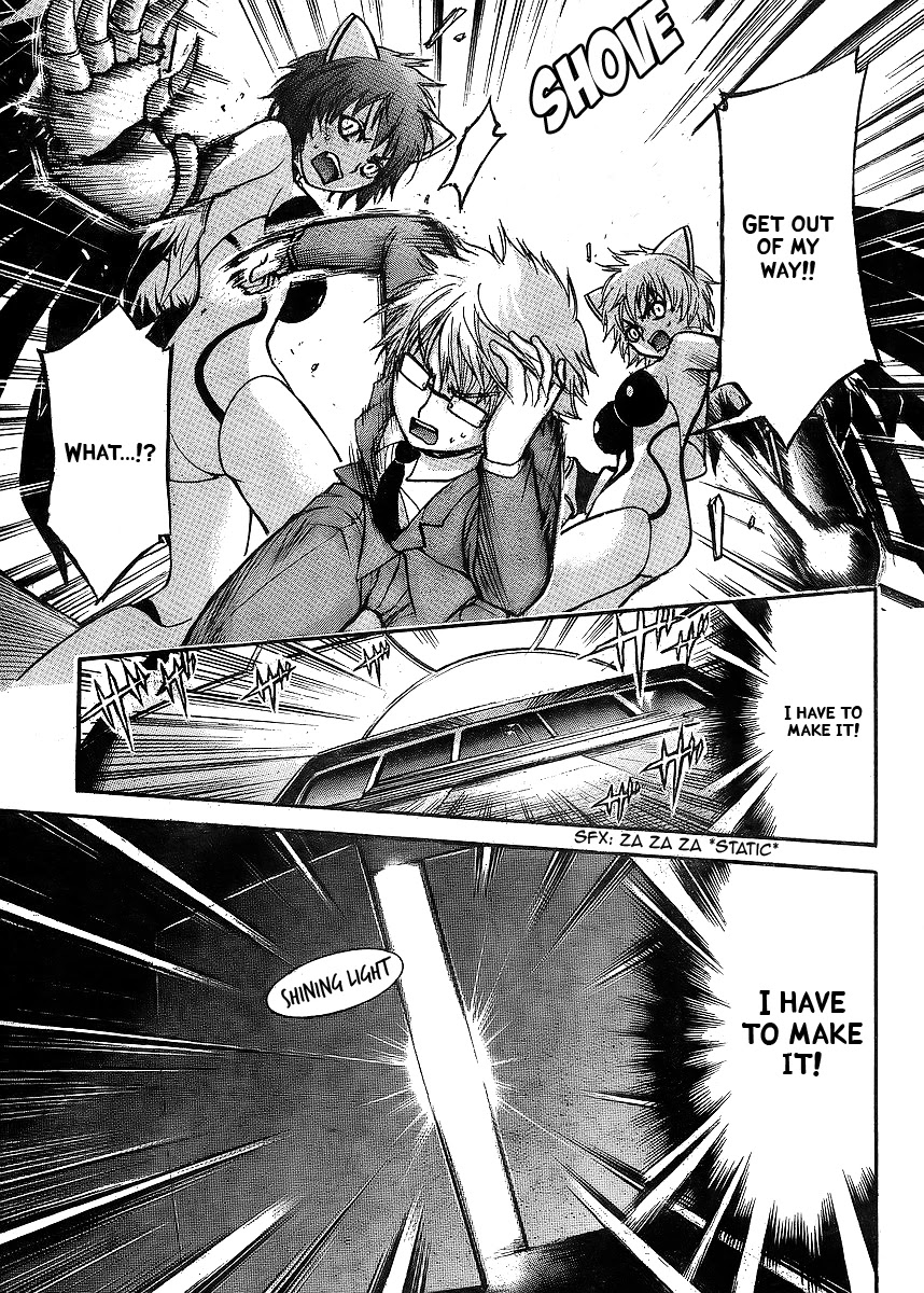 Sora no Otoshimono Chapter 38 page 26 - Chapter 38: Forgetfulness!!