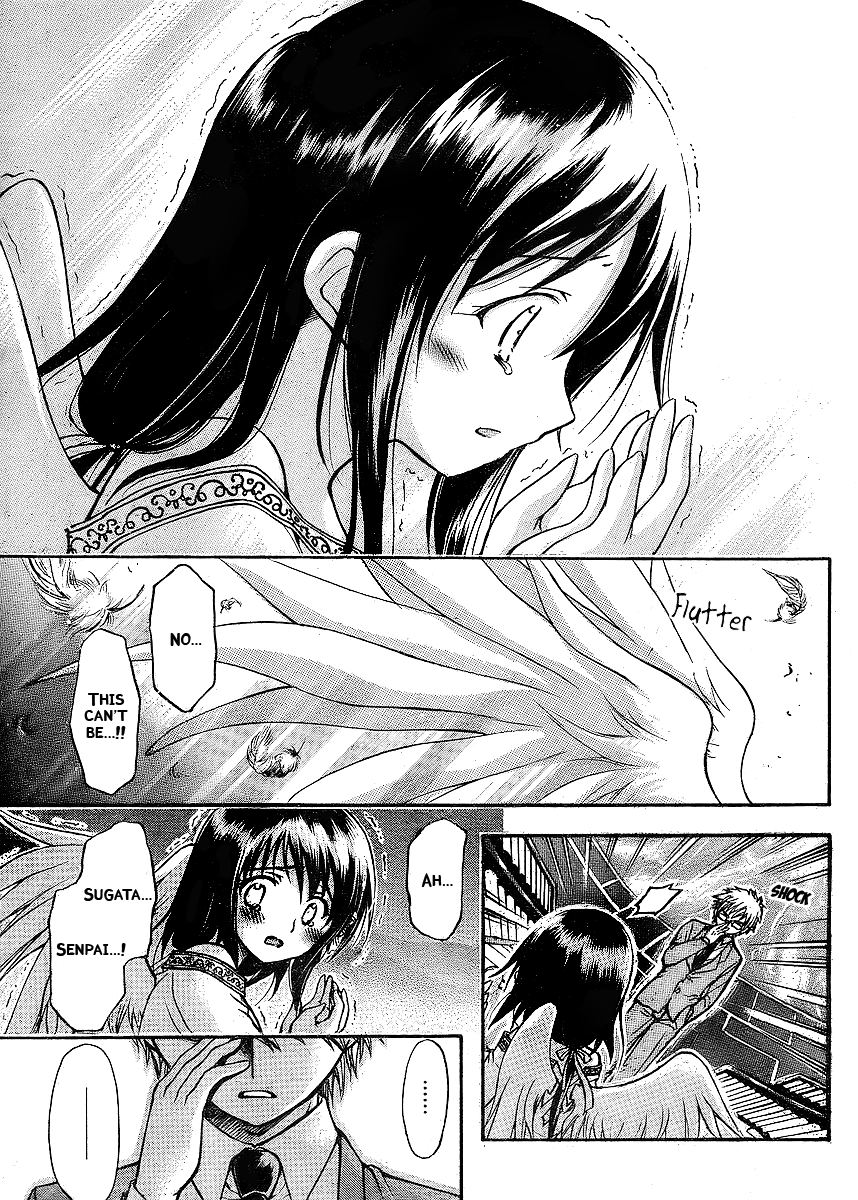 Sora no Otoshimono Chapter 38 page 28 - Chapter 38: Forgetfulness!!