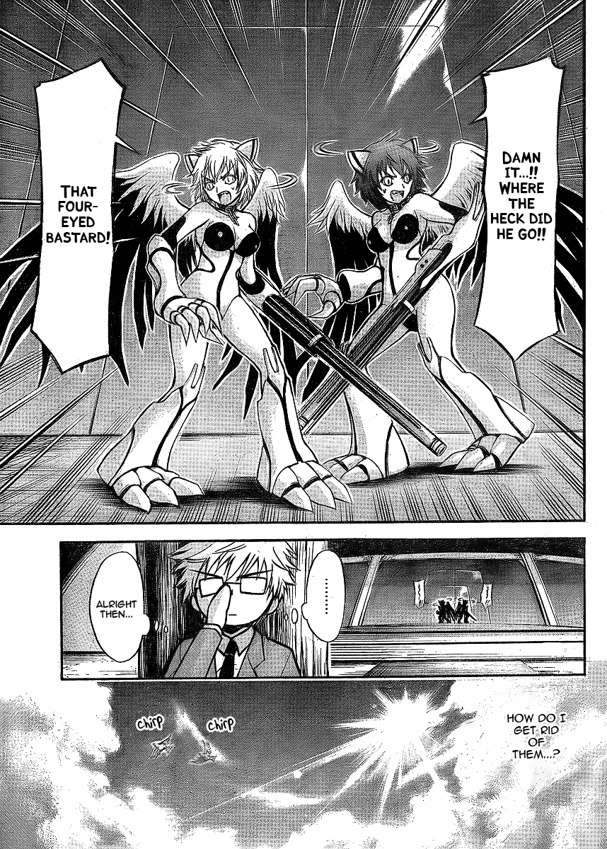 Sora no Otoshimono Chapter 38 page 3 - Chapter 38: Forgetfulness!!