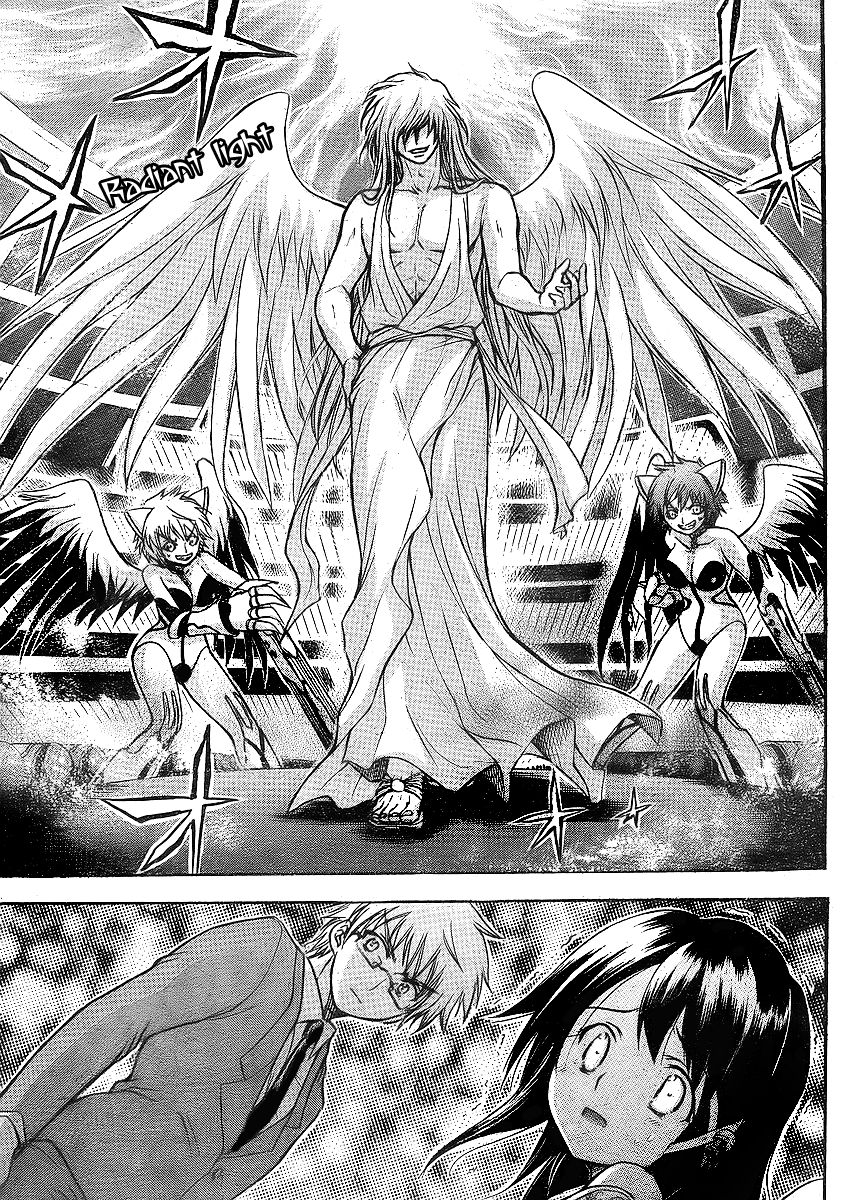 Sora no Otoshimono Chapter 38 page 32 - Chapter 38: Forgetfulness!!