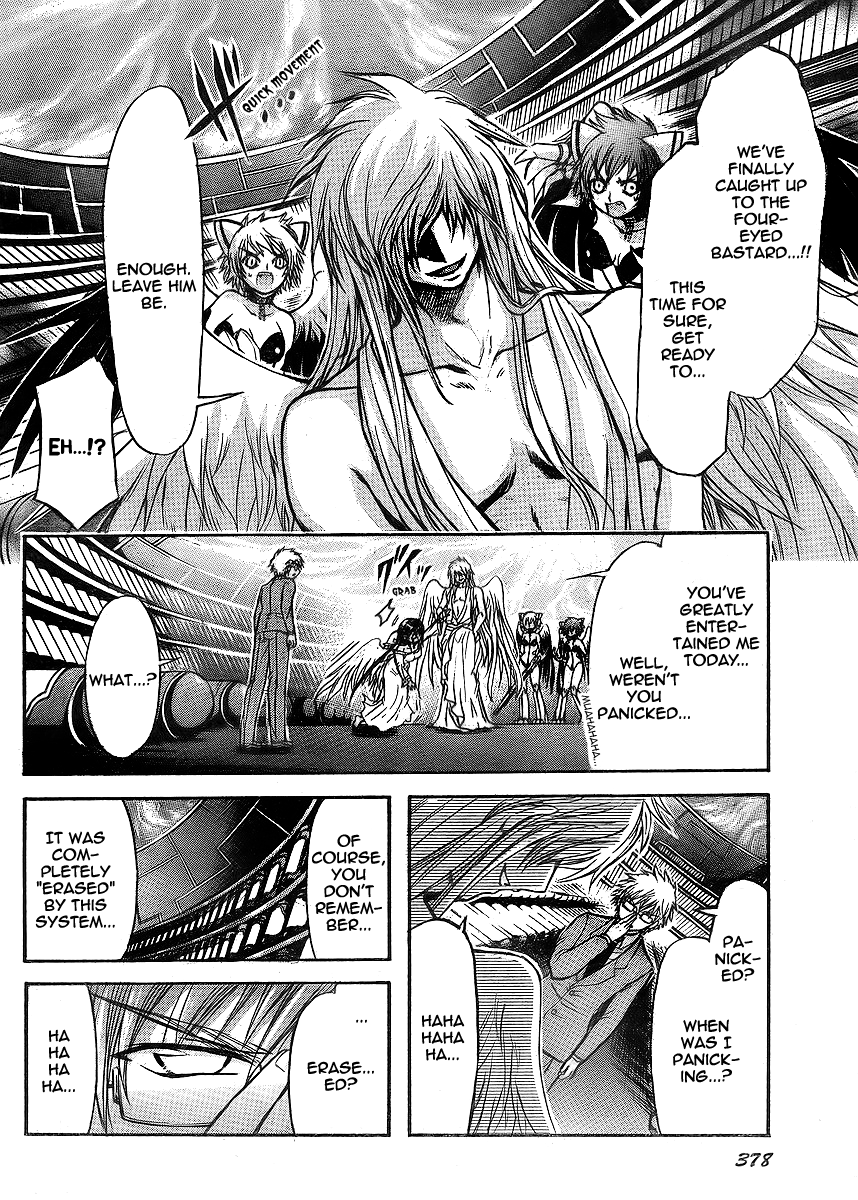 Sora no Otoshimono Chapter 38 page 33 - Chapter 38: Forgetfulness!!