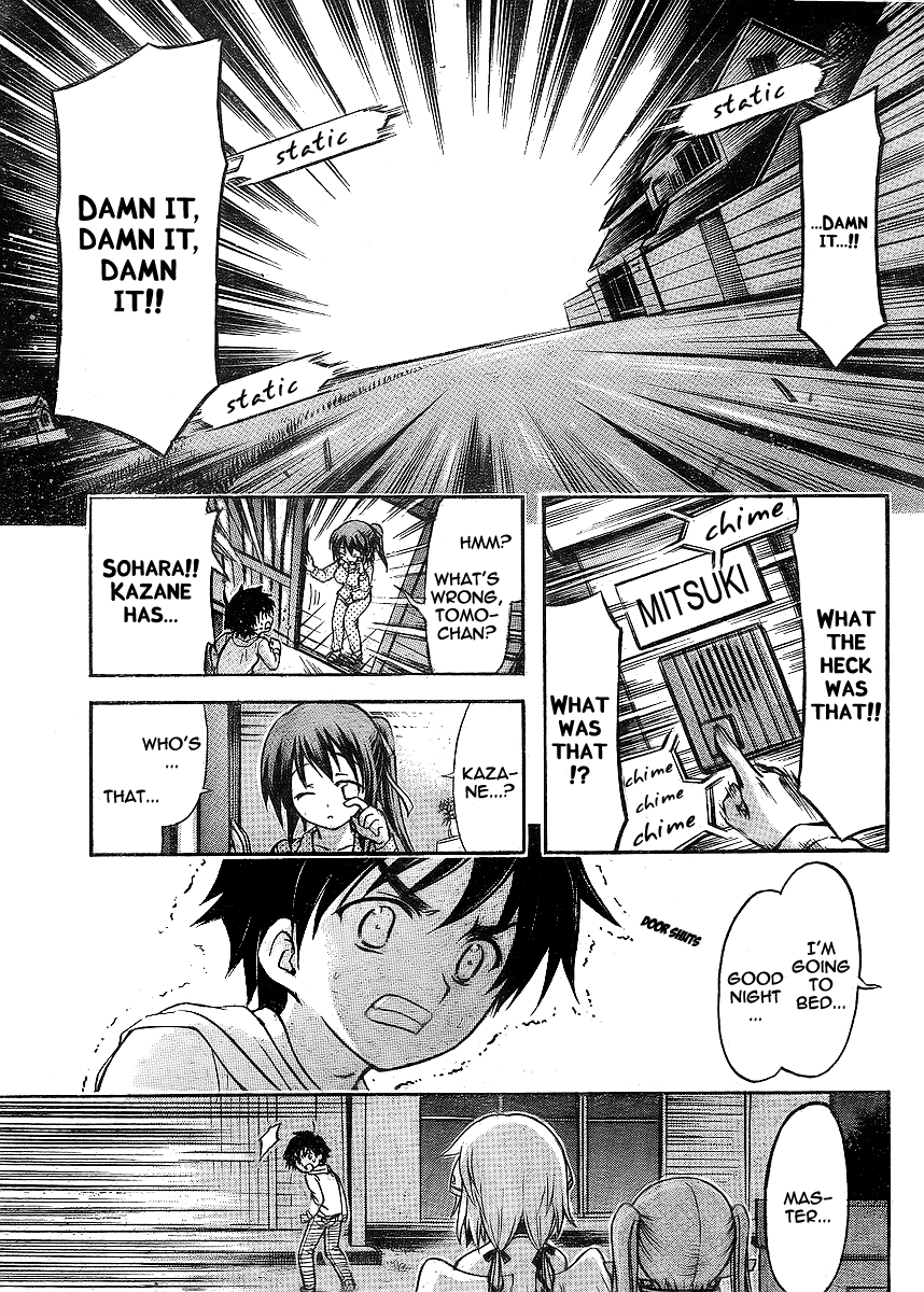 Sora no Otoshimono Chapter 38 page 36 - Chapter 38: Forgetfulness!!