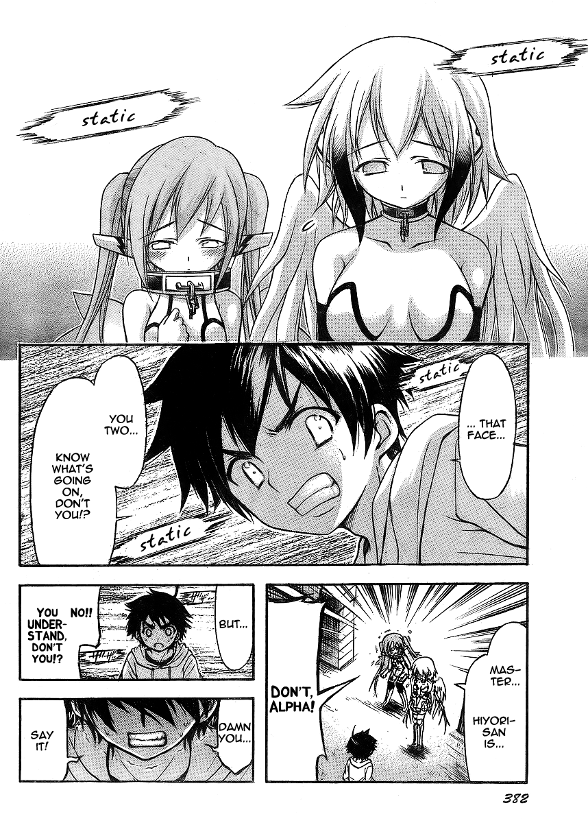 Sora no Otoshimono Chapter 38 page 37 - Chapter 38: Forgetfulness!!