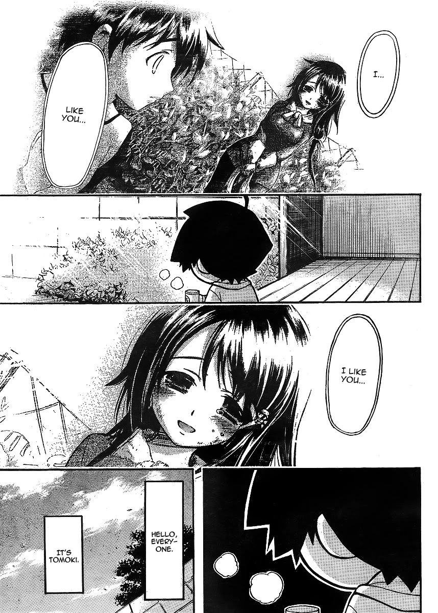 Sora no Otoshimono Chapter 38 page 5 - Chapter 38: Forgetfulness!!