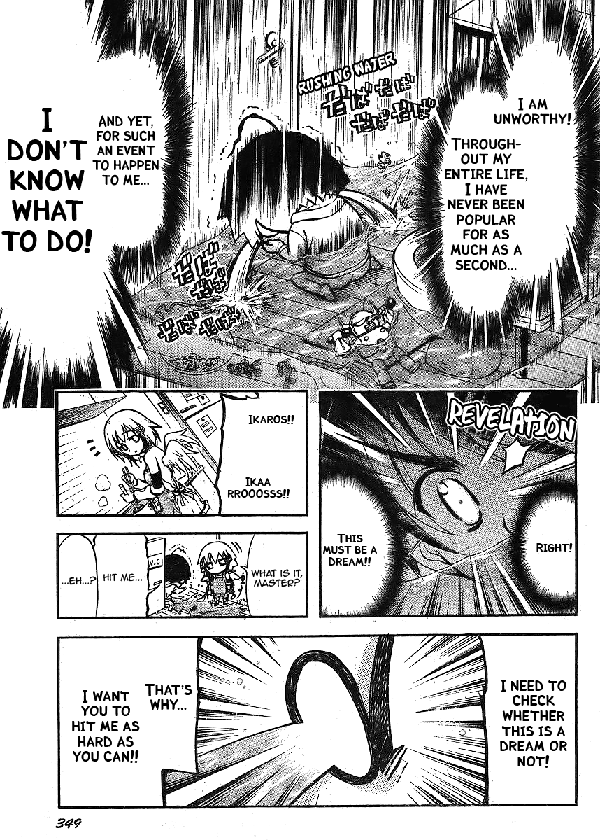 Sora no Otoshimono Chapter 38 page 7 - Chapter 38: Forgetfulness!!