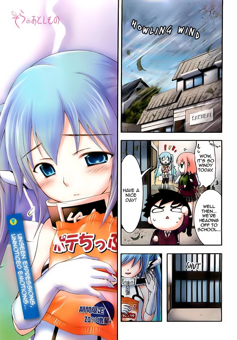 Sora no Otoshimono Chapter 39 page 1 - Chapter 39: Conflict!!
