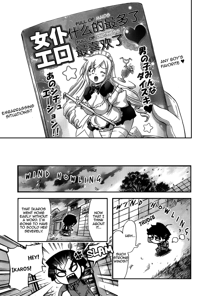 Sora no Otoshimono Chapter 39 page 11 - Chapter 39: Conflict!!