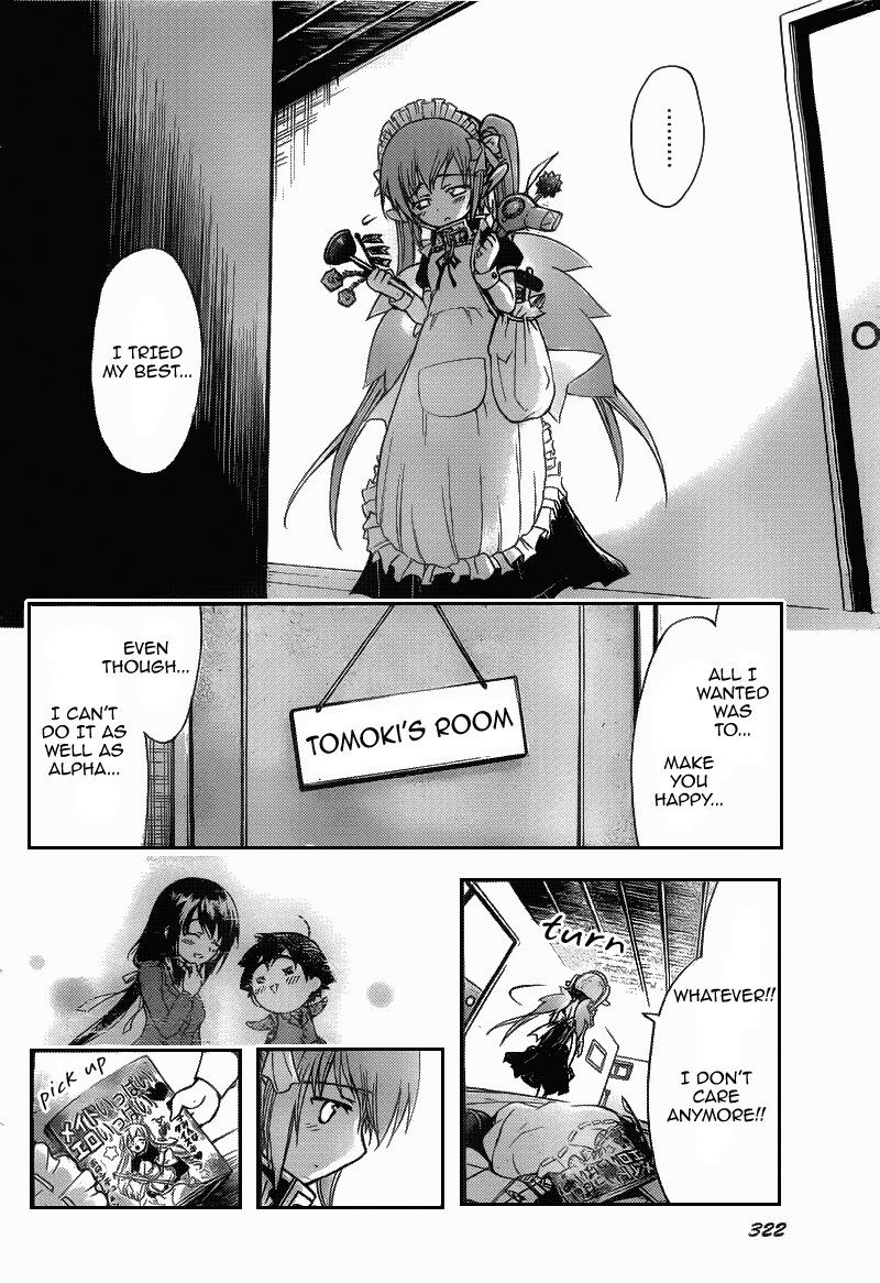 Sora no Otoshimono Chapter 39 page 26 - Chapter 39: Conflict!!