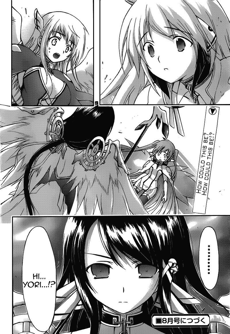Sora no Otoshimono Chapter 39 page 43 - Chapter 39: Conflict!!
