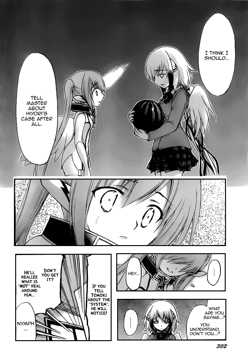 Sora no Otoshimono Chapter 39 page 6 - Chapter 39: Conflict!!