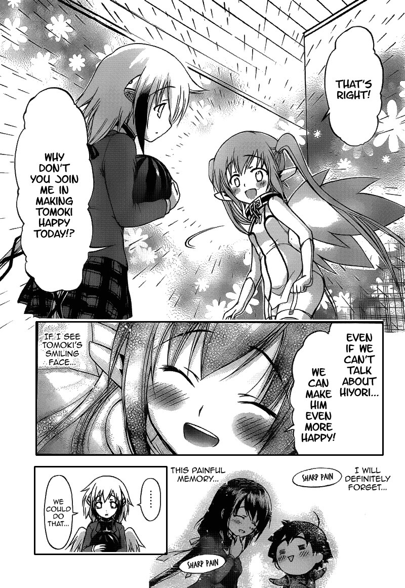 Sora no Otoshimono Chapter 39 page 9 - Chapter 39: Conflict!!
