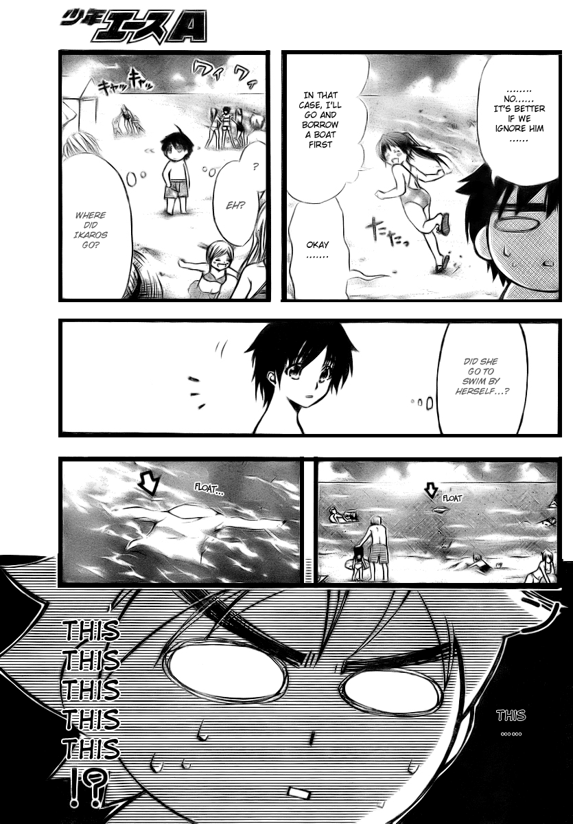 Sora no Otoshimono Chapter 4 page 11 - Chapter 4: Sink