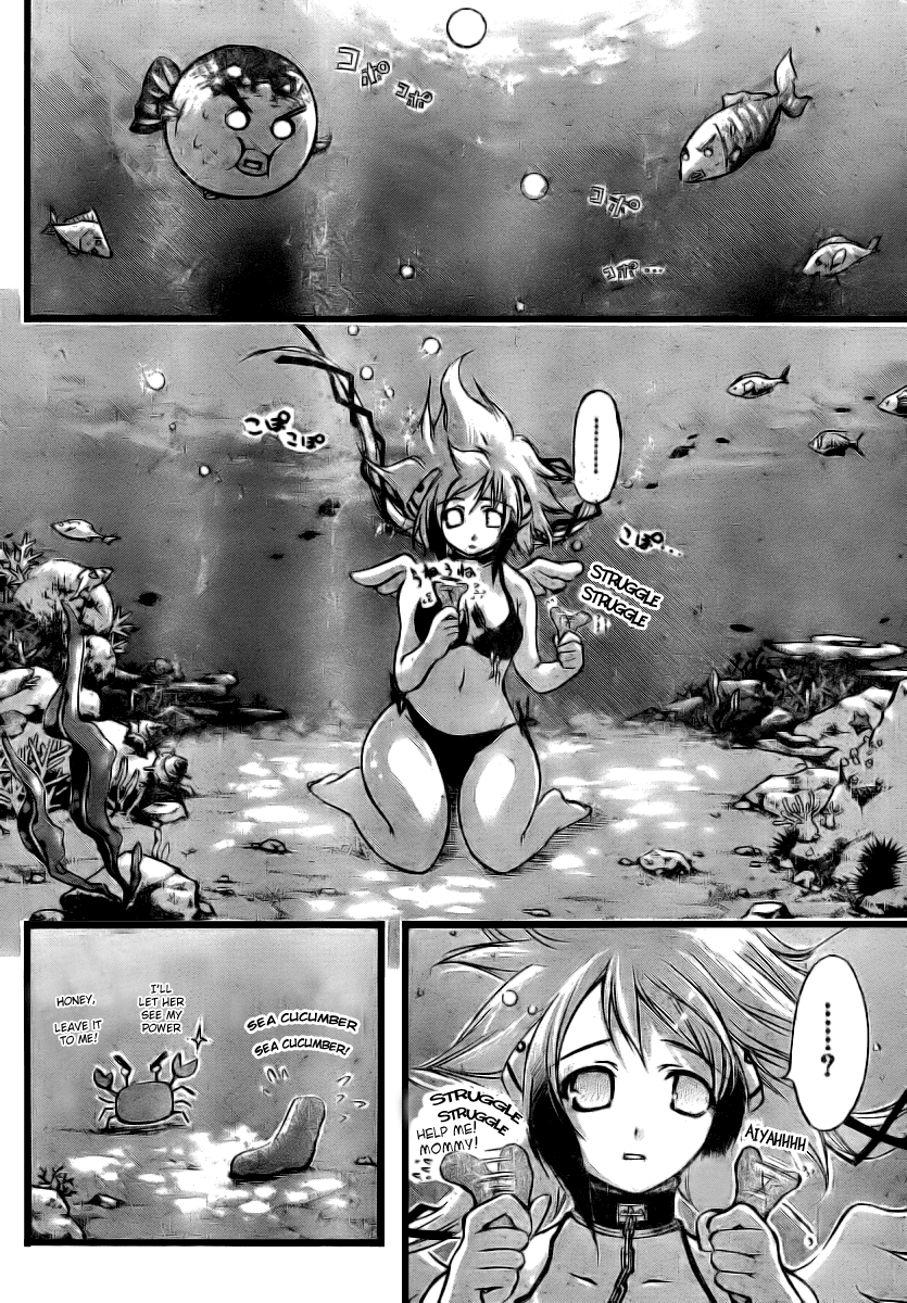 Sora no Otoshimono Chapter 4 page 12 - Chapter 4: Sink