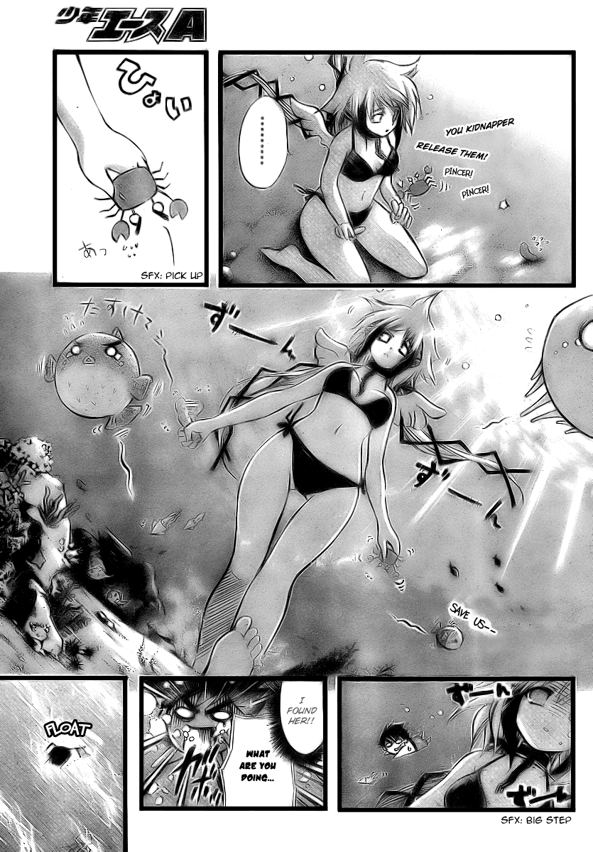 Sora no Otoshimono Chapter 4 page 13 - Chapter 4: Sink