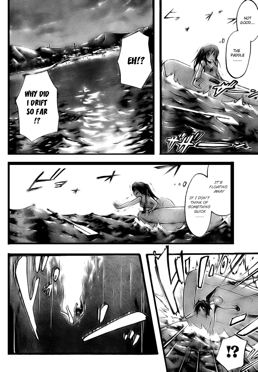 Sora no Otoshimono Chapter 4 page 20 - Chapter 4: Sink