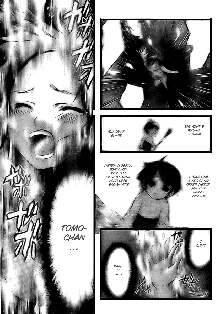 Sora no Otoshimono Chapter 4 page 21 - Chapter 4: Sink