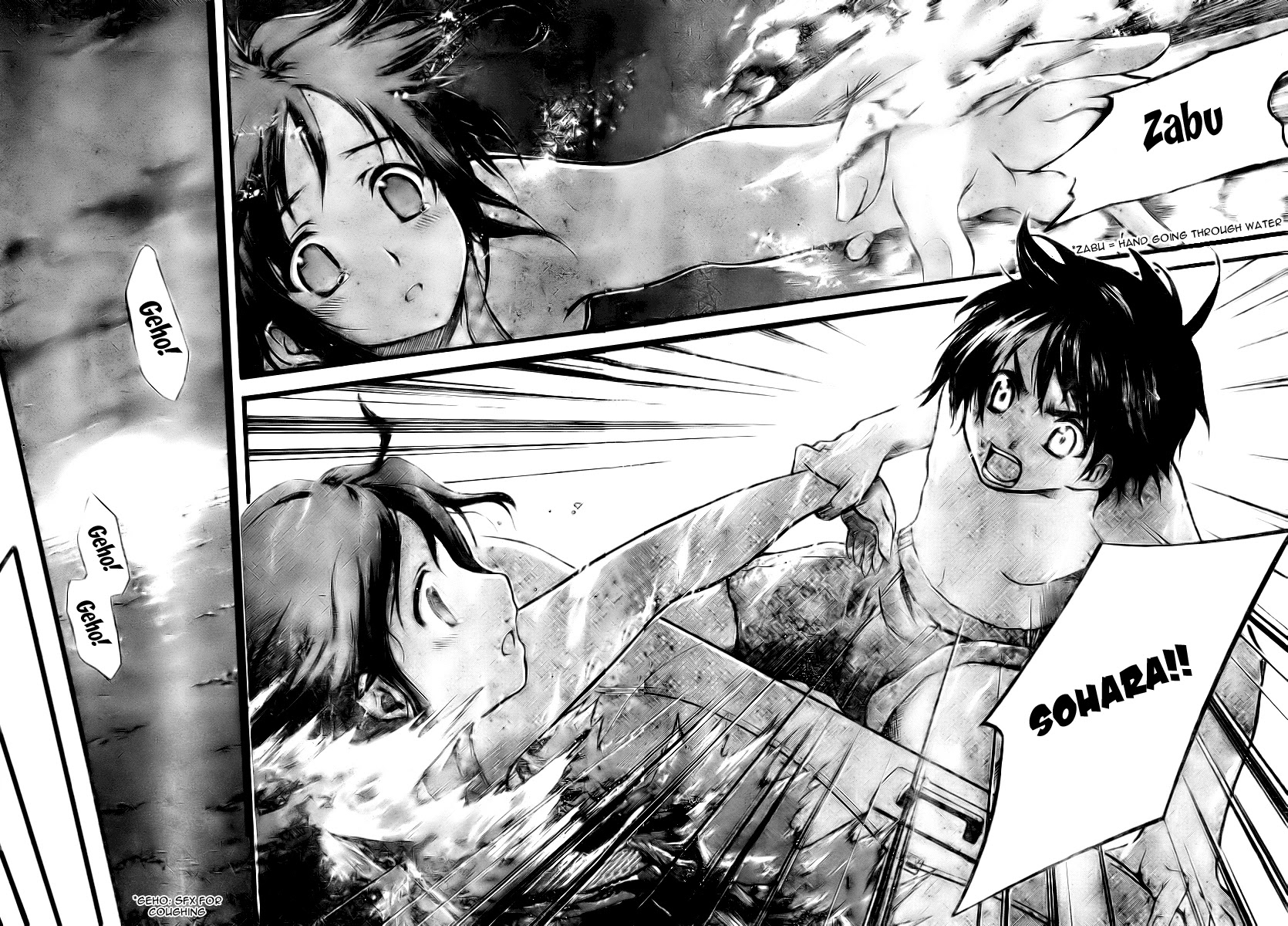 Sora no Otoshimono Chapter 4 page 22 - Chapter 4: Sink
