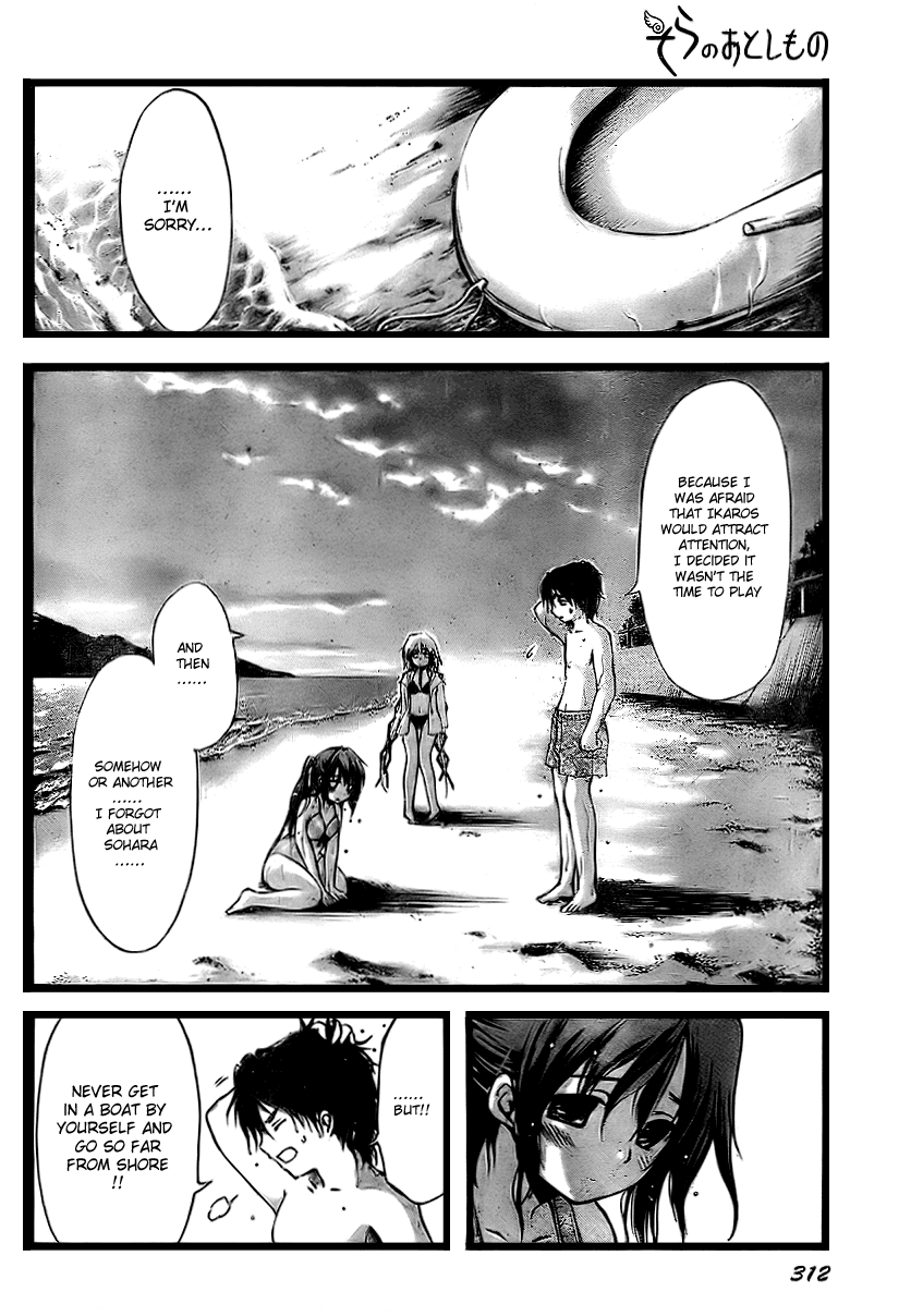 Sora no Otoshimono Chapter 4 page 23 - Chapter 4: Sink