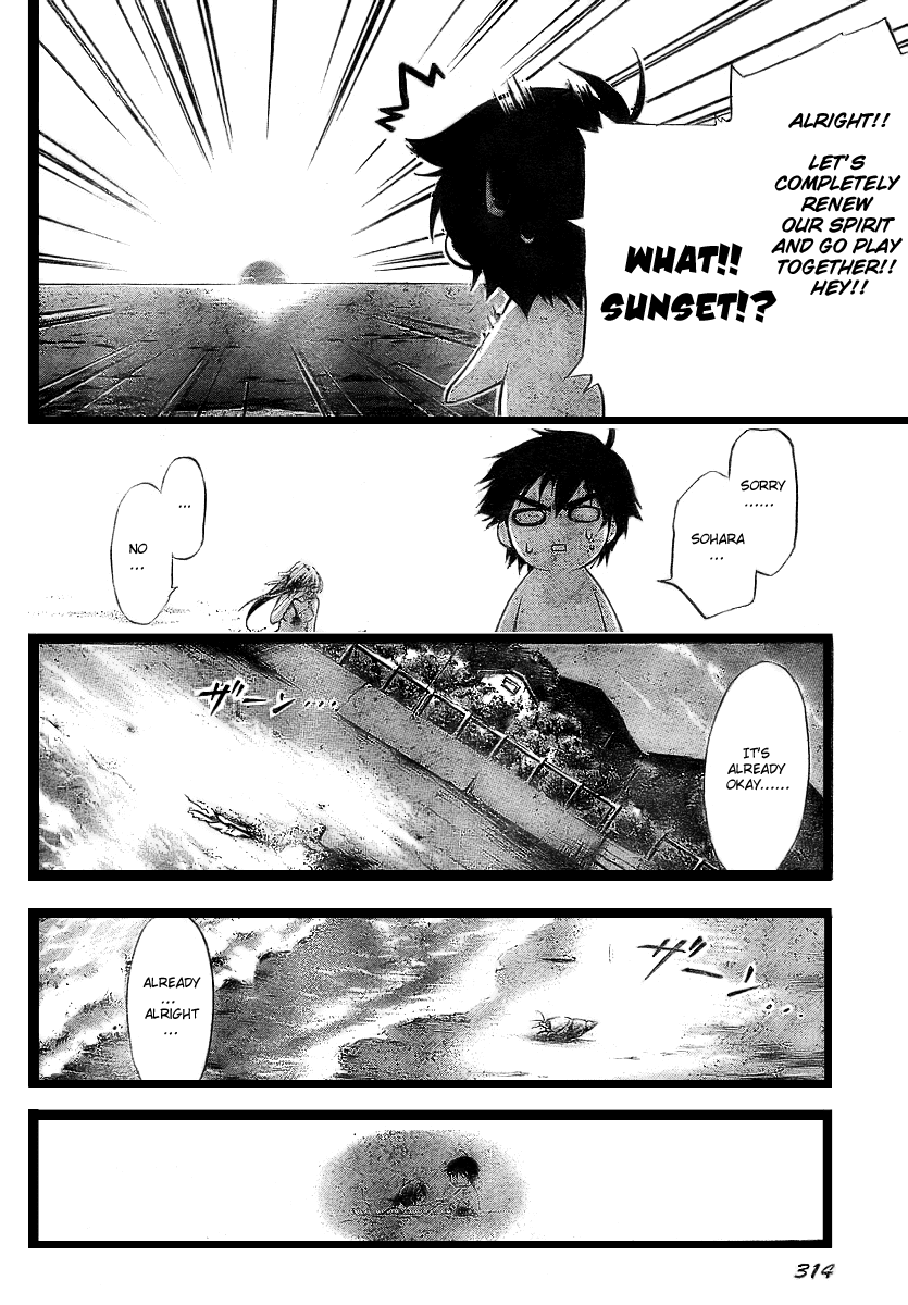 Sora no Otoshimono Chapter 4 page 25 - Chapter 4: Sink