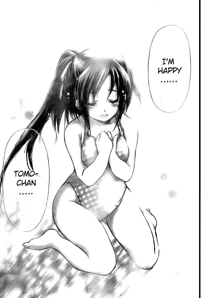 Sora no Otoshimono Chapter 4 page 26 - Chapter 4: Sink