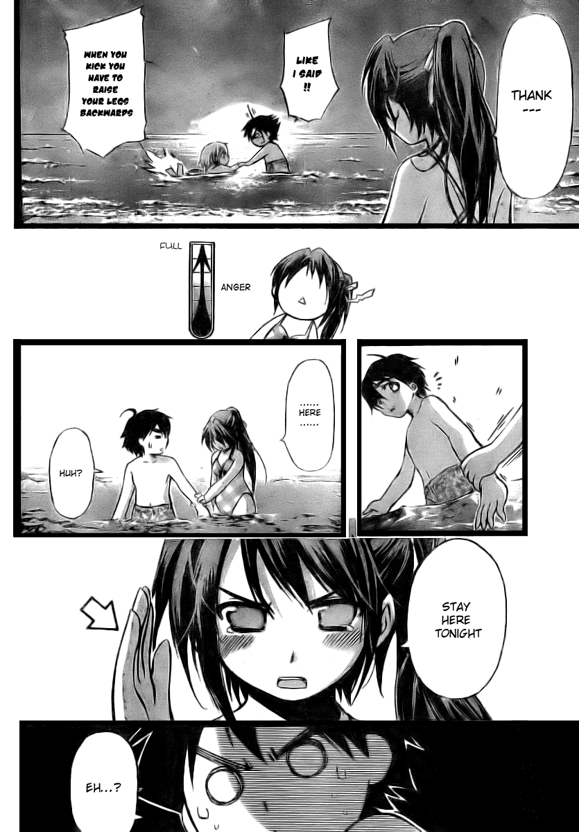 Sora no Otoshimono Chapter 4 page 27 - Chapter 4: Sink