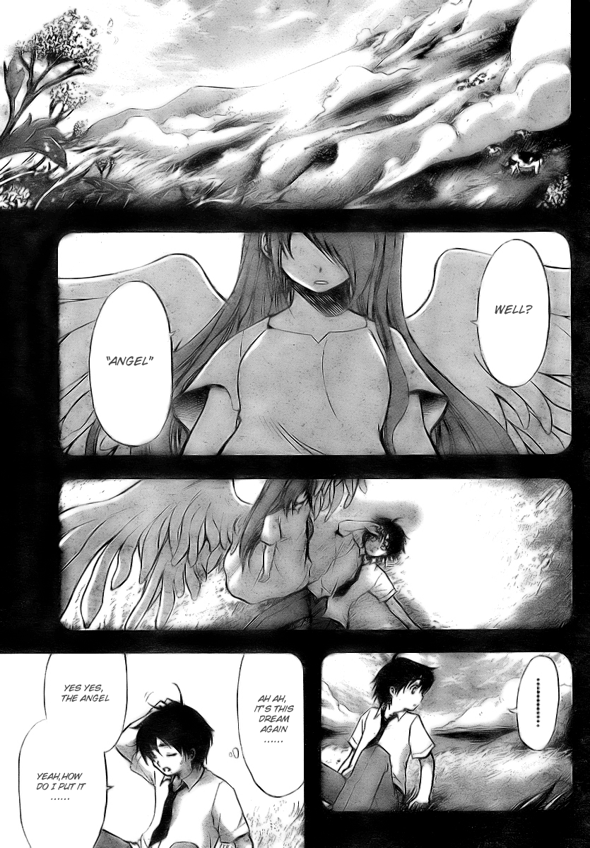 Sora no Otoshimono Chapter 4 page 30 - Chapter 4: Sink