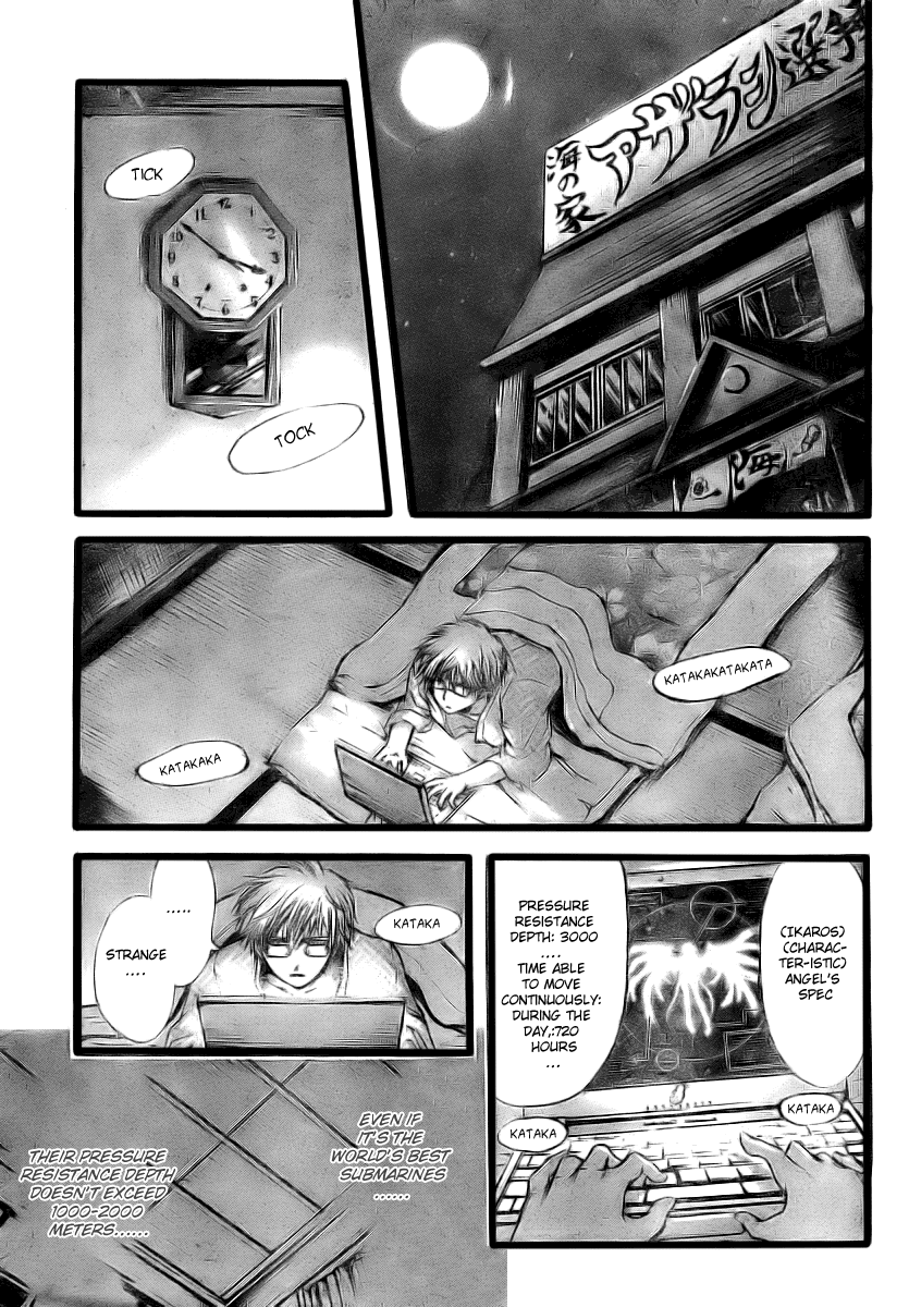 Sora no Otoshimono Chapter 4 page 37 - Chapter 4: Sink