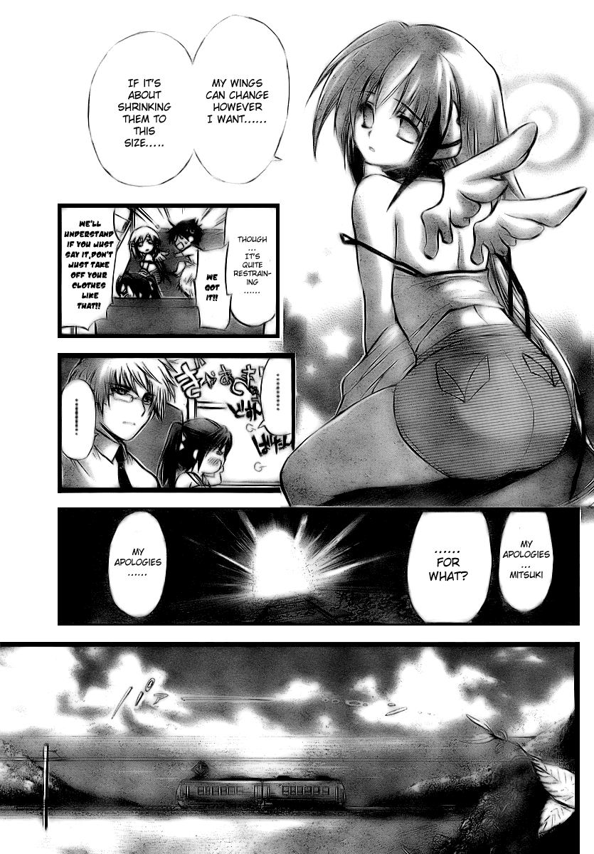 Sora no Otoshimono Chapter 4 page 7 - Chapter 4: Sink