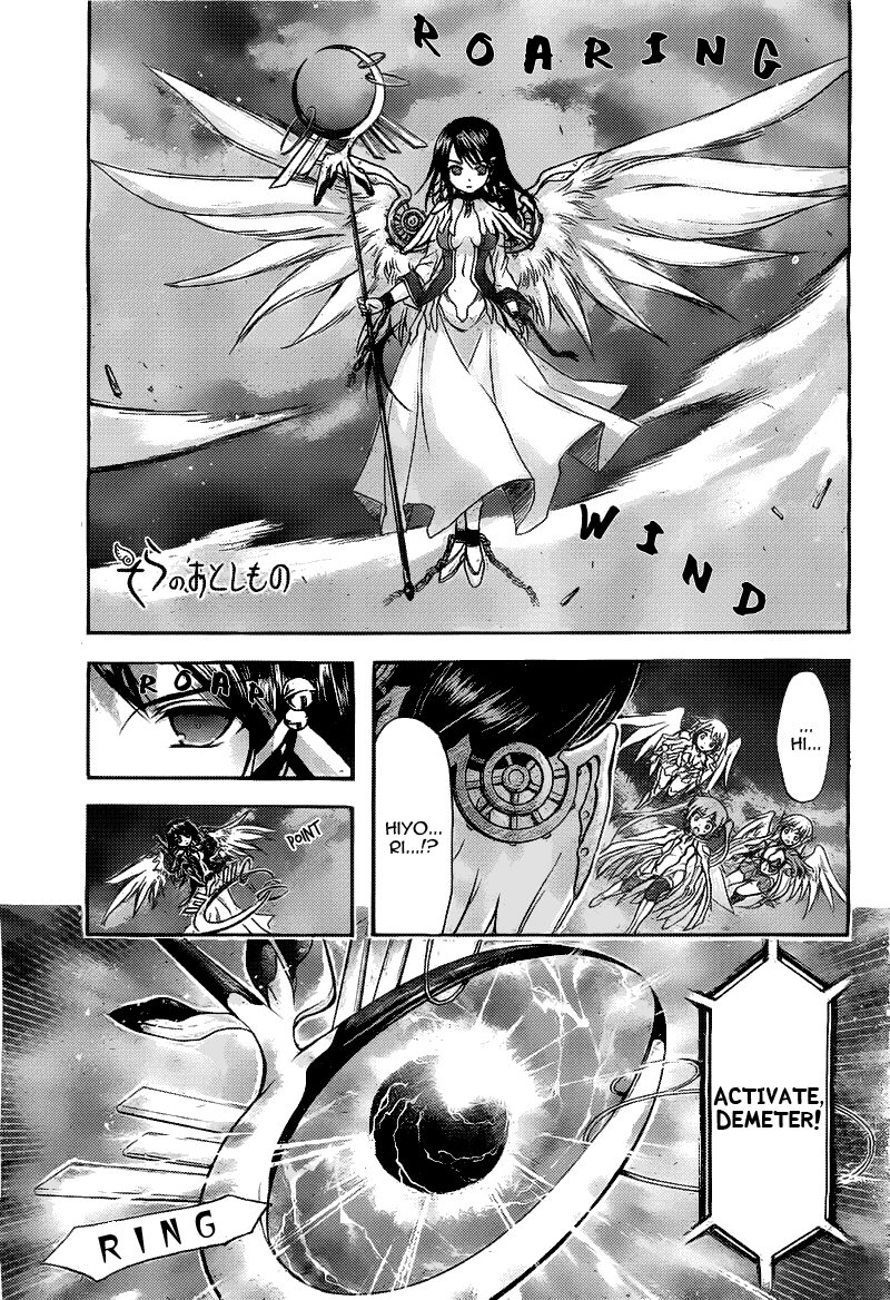 Sora no Otoshimono Chapter 40 page 1 - Chapter 40: Leaving The Club!!