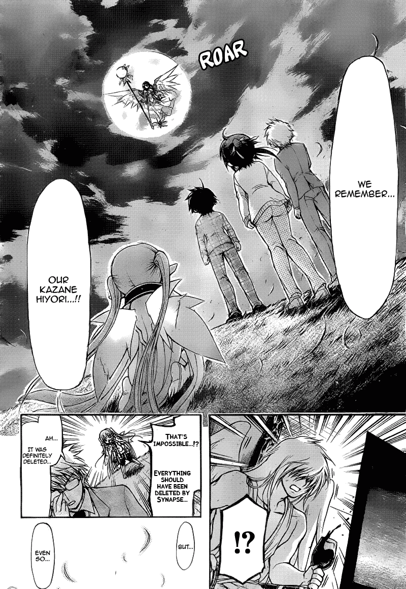 Sora no Otoshimono Chapter 40 page 15 - Chapter 40: Leaving The Club!!