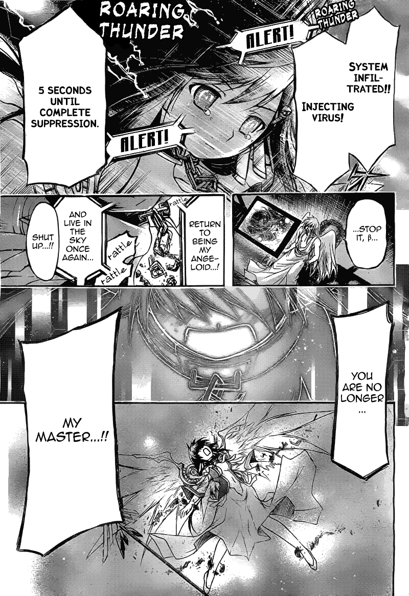 Sora no Otoshimono Chapter 40 page 33 - Chapter 40: Leaving The Club!!