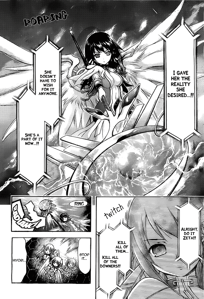 Sora no Otoshimono Chapter 40 page 6 - Chapter 40: Leaving The Club!!
