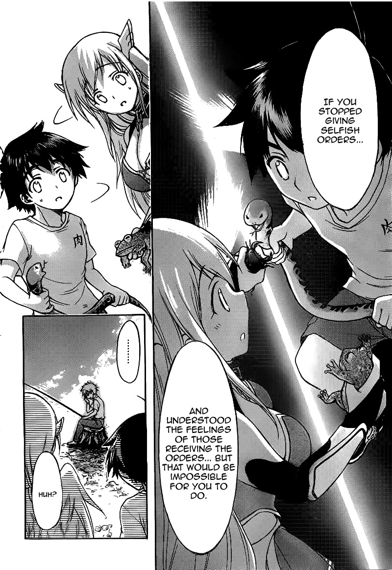 Sora no Otoshimono Chapter 41 page 10 - Chapter 41: Execution!!