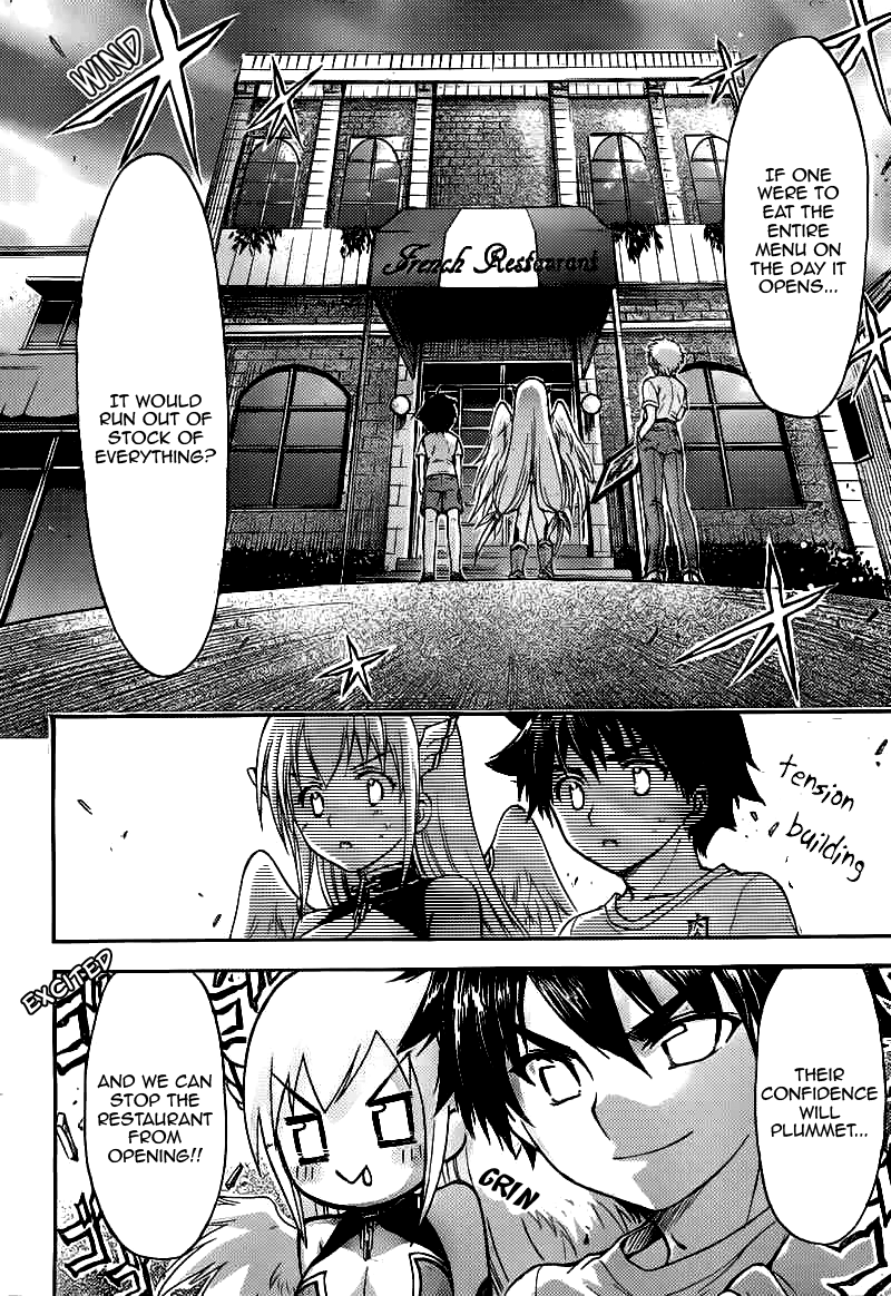 Sora no Otoshimono Chapter 41 page 12 - Chapter 41: Execution!!