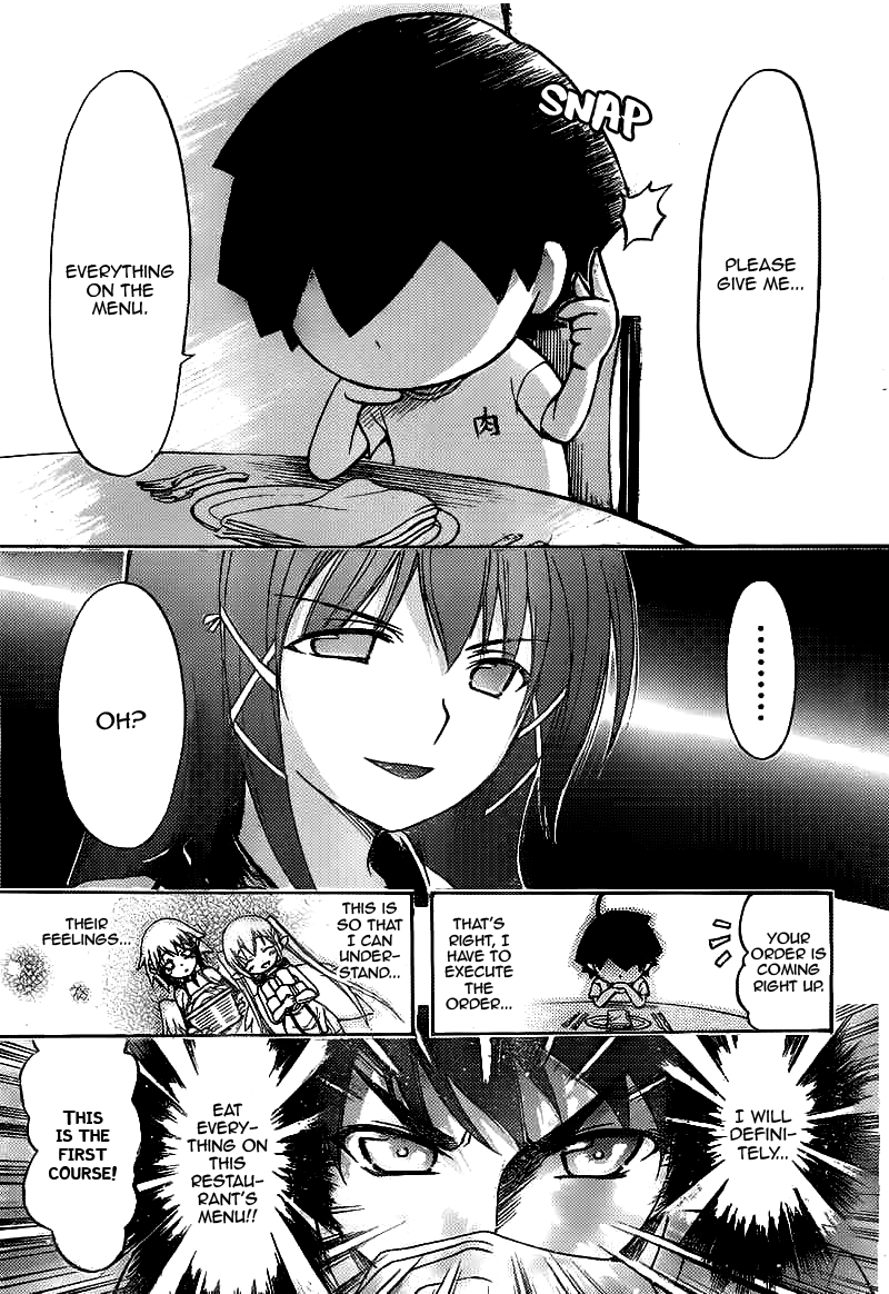 Sora no Otoshimono Chapter 41 page 17 - Chapter 41: Execution!!