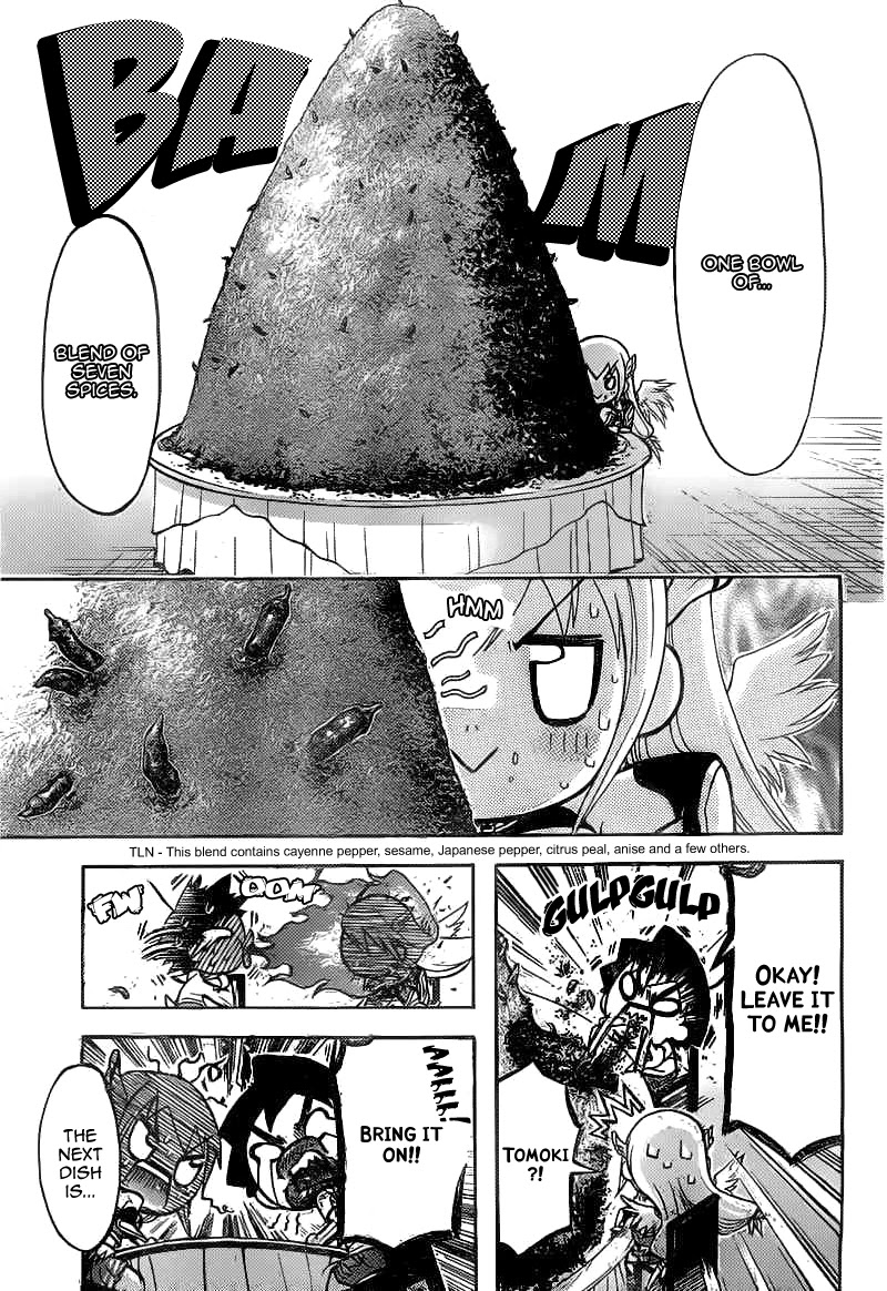 Sora no Otoshimono Chapter 41 page 21 - Chapter 41: Execution!!