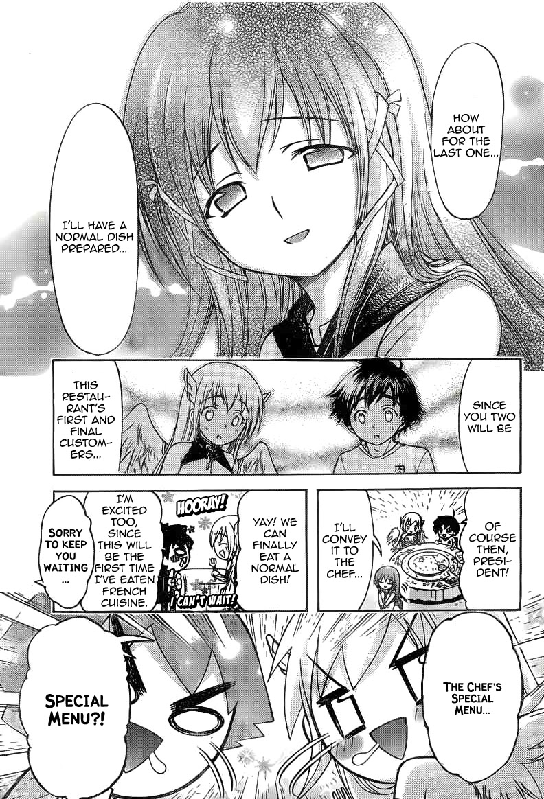 Sora no Otoshimono Chapter 41 page 25 - Chapter 41: Execution!!