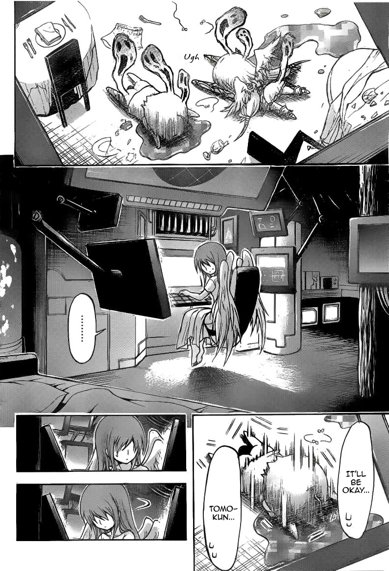 Sora no Otoshimono Chapter 41 page 38 - Chapter 41: Execution!!