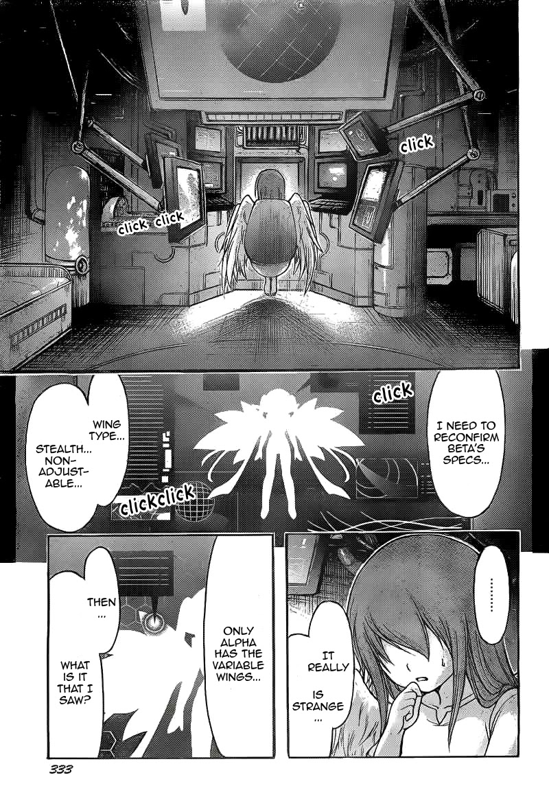 Sora no Otoshimono Chapter 41 page 39 - Chapter 41: Execution!!