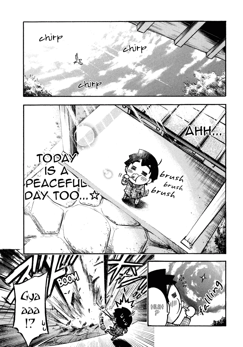 Sora no Otoshimono Chapter 42.1 page 1 - Chapter 42.1: An Oppai Mousepad and I ~Sakurai Tomoki Arc~