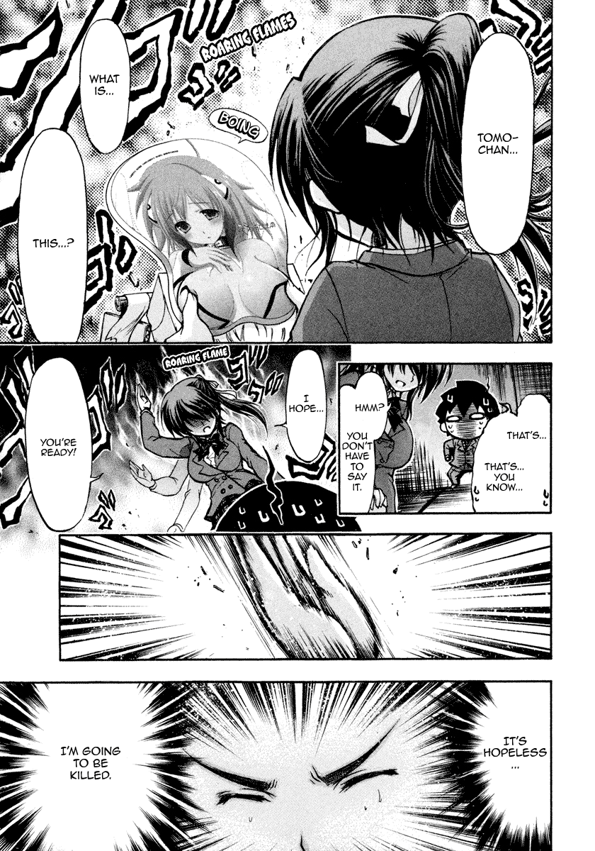 Sora no Otoshimono Chapter 42.1 page 11 - Chapter 42.1: An Oppai Mousepad and I ~Sakurai Tomoki Arc~
