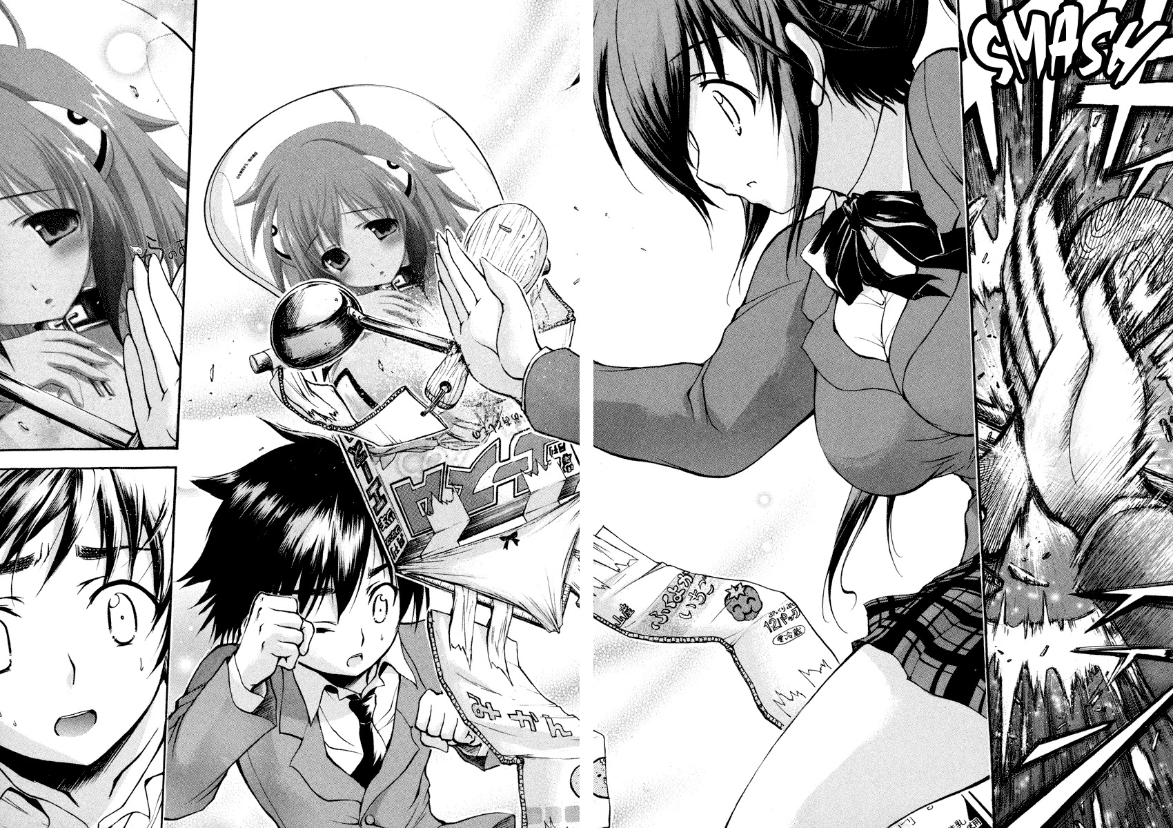 Sora no Otoshimono Chapter 42.1 page 12 - Chapter 42.1: An Oppai Mousepad and I ~Sakurai Tomoki Arc~