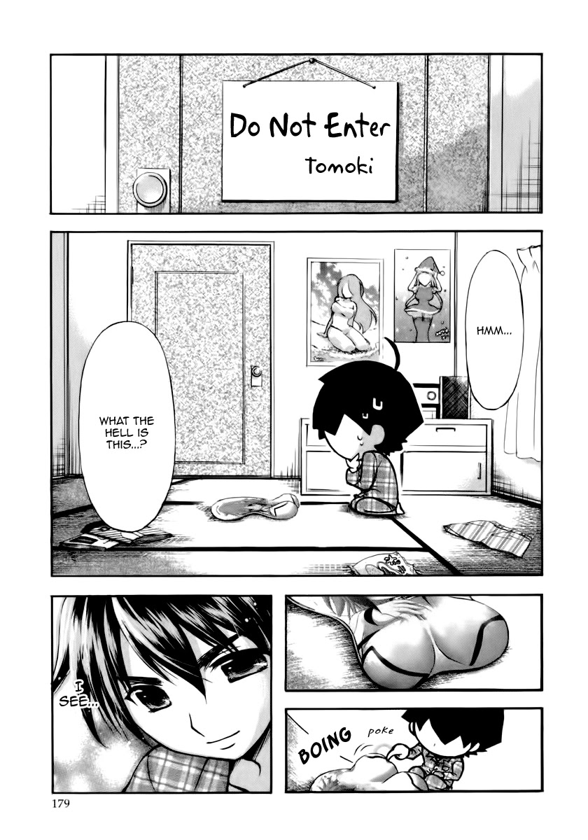 Sora no Otoshimono Chapter 42.1 page 3 - Chapter 42.1: An Oppai Mousepad and I ~Sakurai Tomoki Arc~